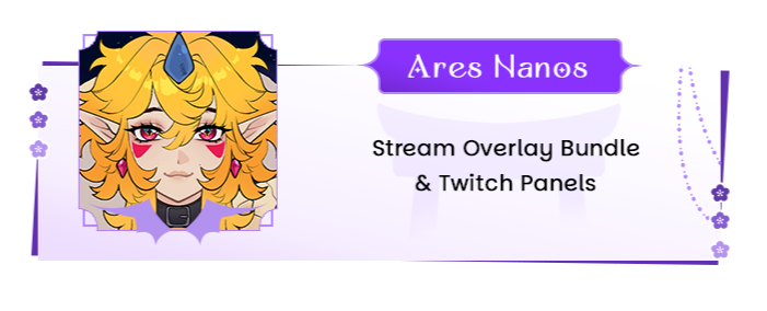 Ares Nanos
